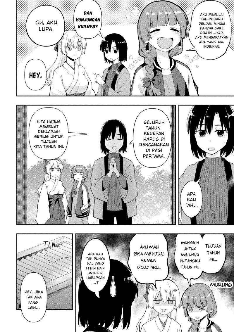 Bocchi the Rock! Gaiden: Kikuri Hiroi’s Heavy Drinking Diary Chapter 17 - halaman 16