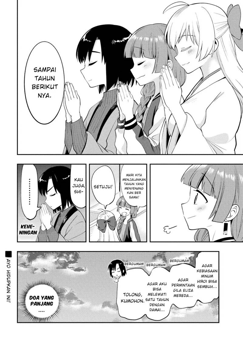 Bocchi the Rock! Gaiden: Kikuri Hiroi’s Heavy Drinking Diary Chapter 17 - halaman 18