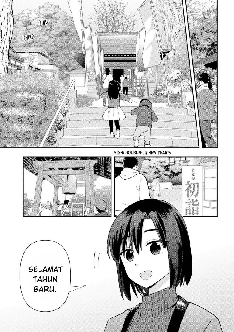 Bocchi the Rock! Gaiden: Kikuri Hiroi’s Heavy Drinking Diary Chapter 17 - halaman 3