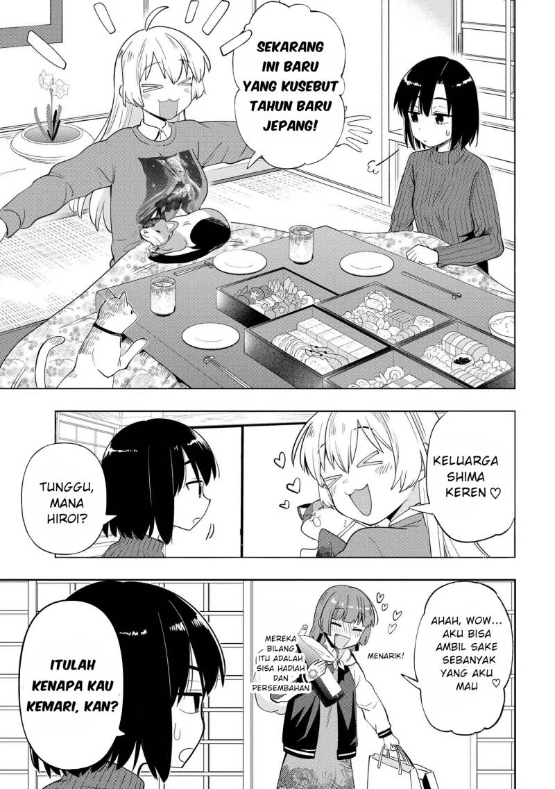 Bocchi the Rock! Gaiden: Kikuri Hiroi’s Heavy Drinking Diary Chapter 17 - halaman 7
