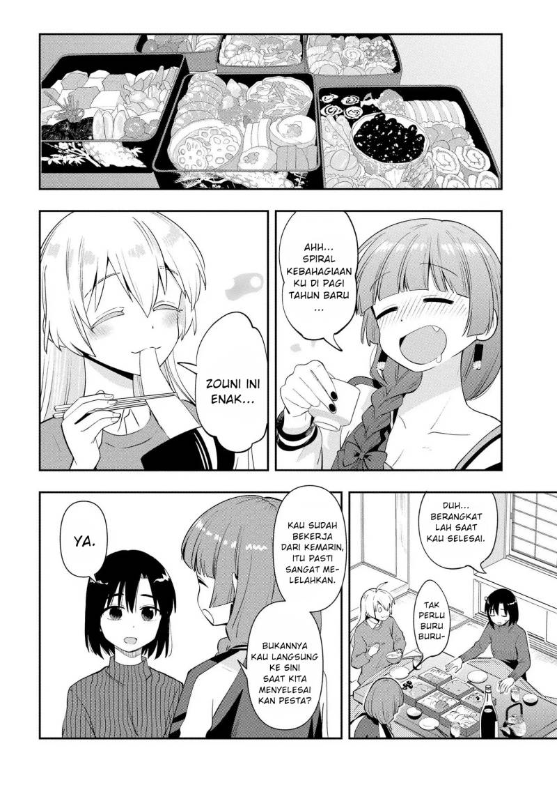Bocchi the Rock! Gaiden: Kikuri Hiroi’s Heavy Drinking Diary Chapter 17 - halaman 8