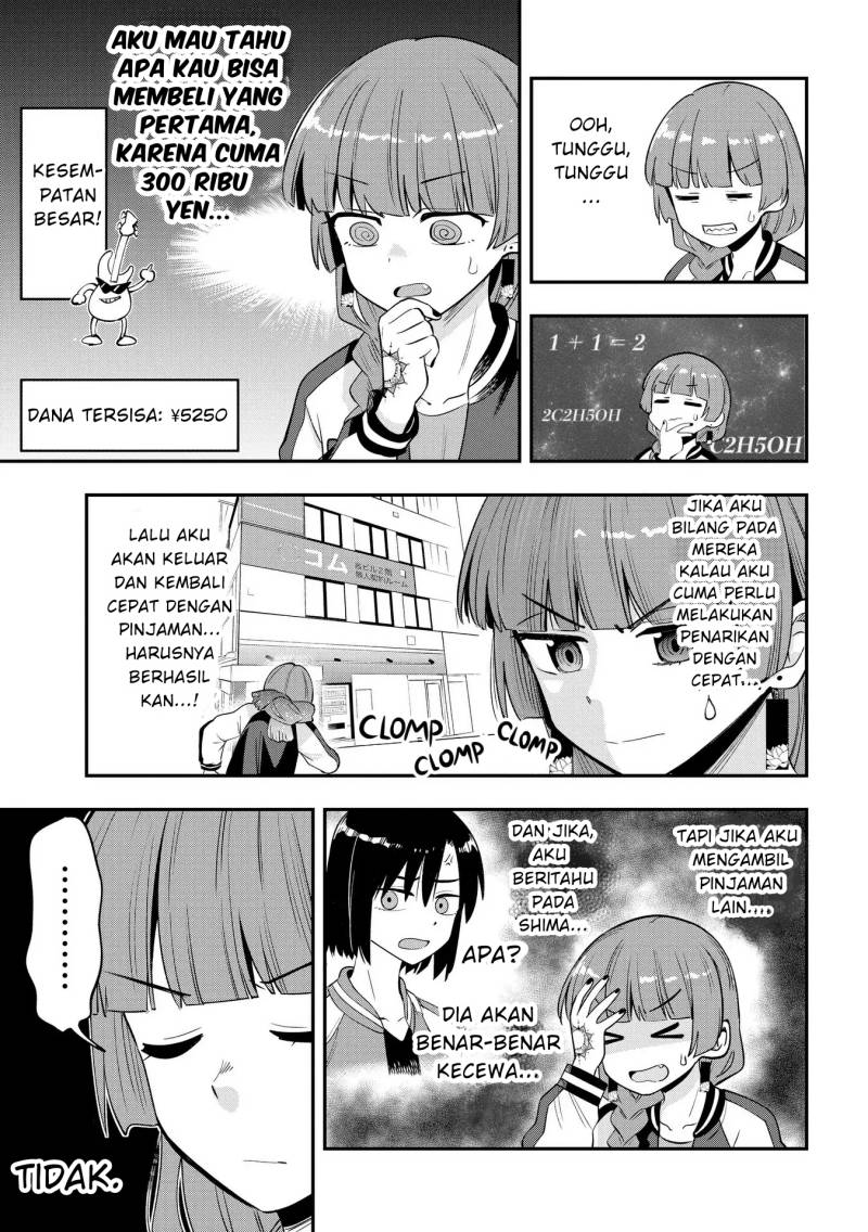 Bocchi the Rock! Gaiden: Kikuri Hiroi’s Heavy Drinking Diary Chapter 18 - halaman 17