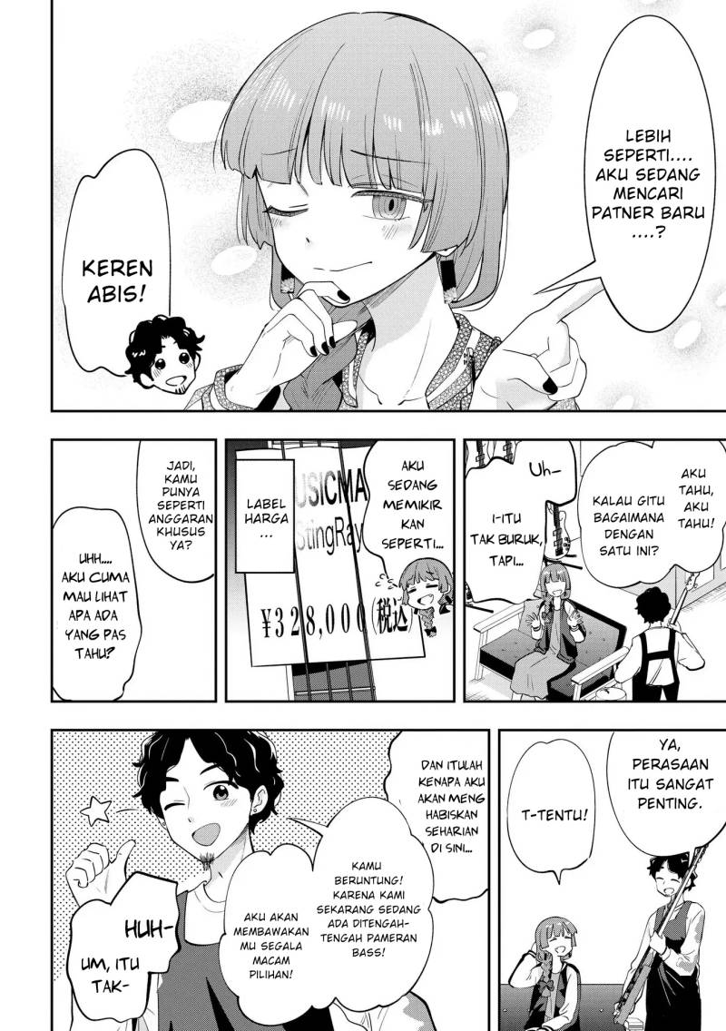 Bocchi the Rock! Gaiden: Kikuri Hiroi’s Heavy Drinking Diary Chapter 18 - halaman 8