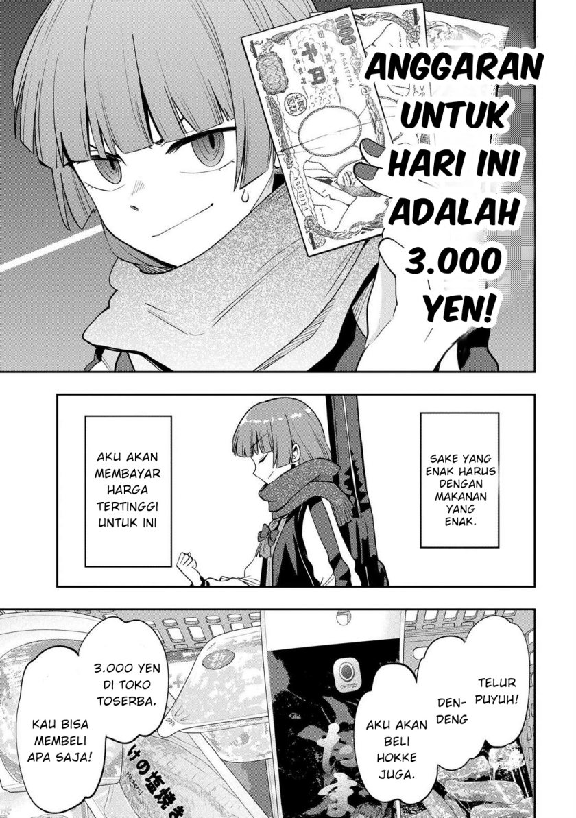 Bocchi the Rock! Gaiden: Kikuri Hiroi’s Heavy Drinking Diary Chapter 19 - halaman 11