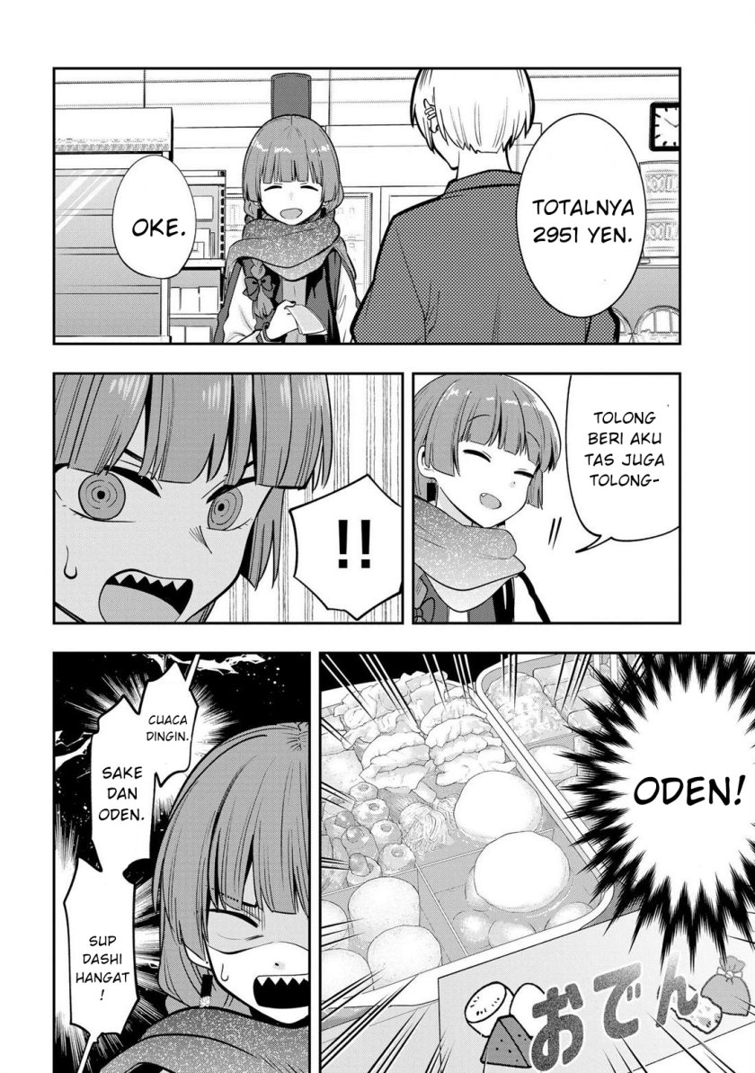 Bocchi the Rock! Gaiden: Kikuri Hiroi’s Heavy Drinking Diary Chapter 19 - halaman 12