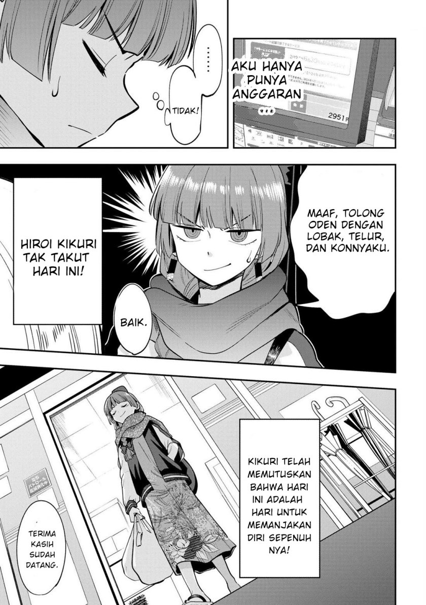Bocchi the Rock! Gaiden: Kikuri Hiroi’s Heavy Drinking Diary Chapter 19 - halaman 13