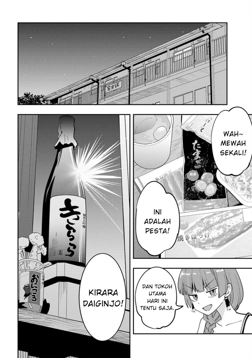 Bocchi the Rock! Gaiden: Kikuri Hiroi’s Heavy Drinking Diary Chapter 19 - halaman 14