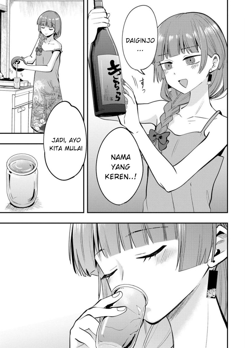 Bocchi the Rock! Gaiden: Kikuri Hiroi’s Heavy Drinking Diary Chapter 19 - halaman 15
