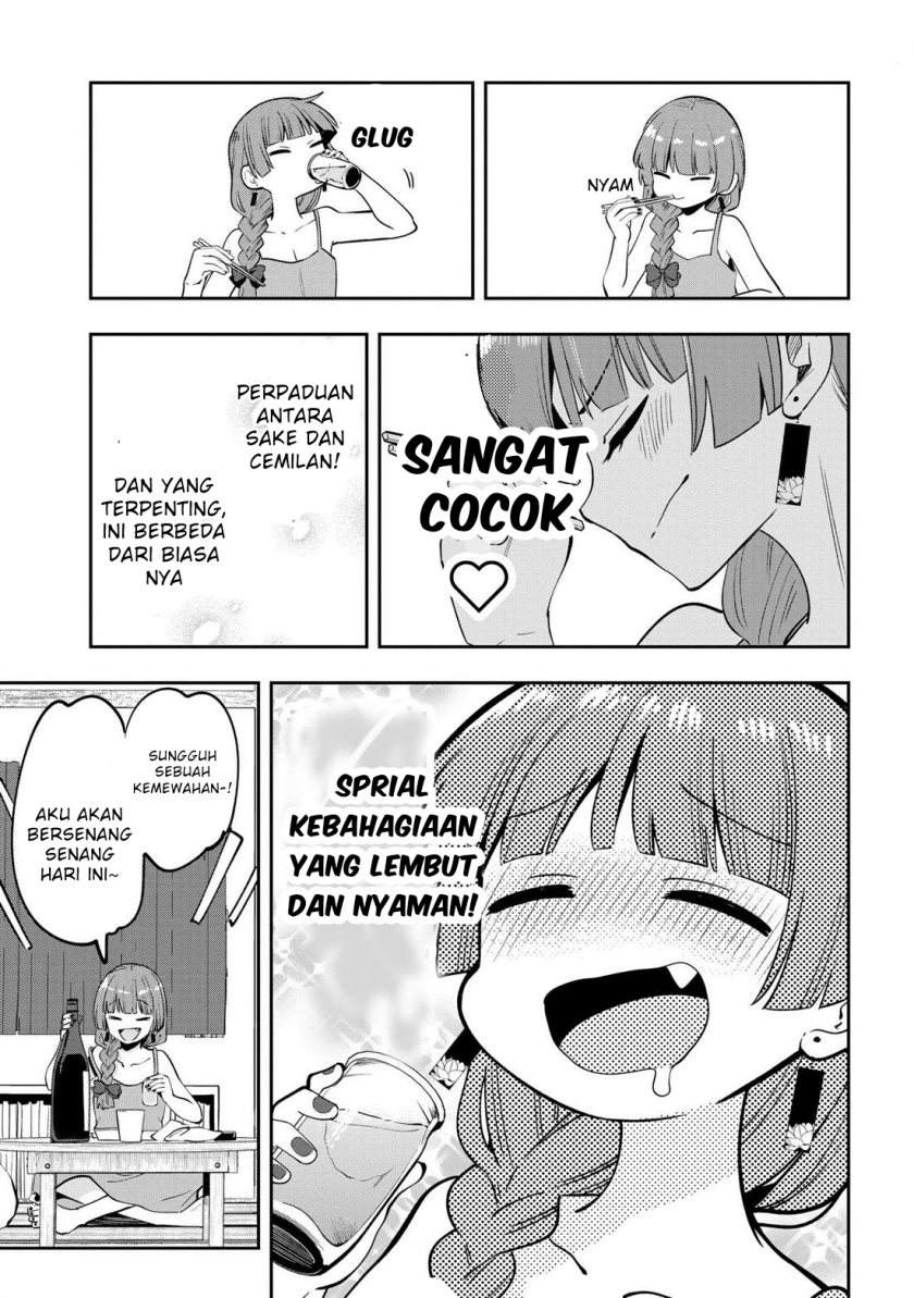 Bocchi the Rock! Gaiden: Kikuri Hiroi’s Heavy Drinking Diary Chapter 19 - halaman 17