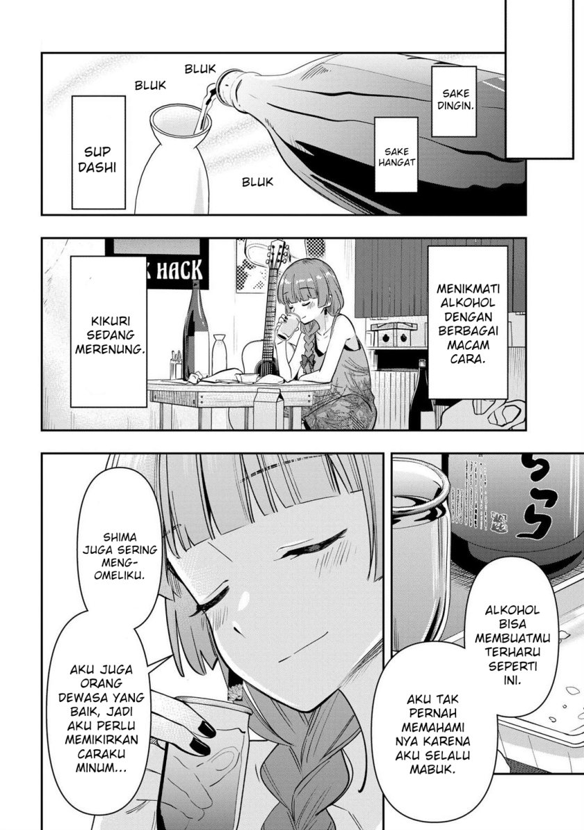 Bocchi the Rock! Gaiden: Kikuri Hiroi’s Heavy Drinking Diary Chapter 19 - halaman 18