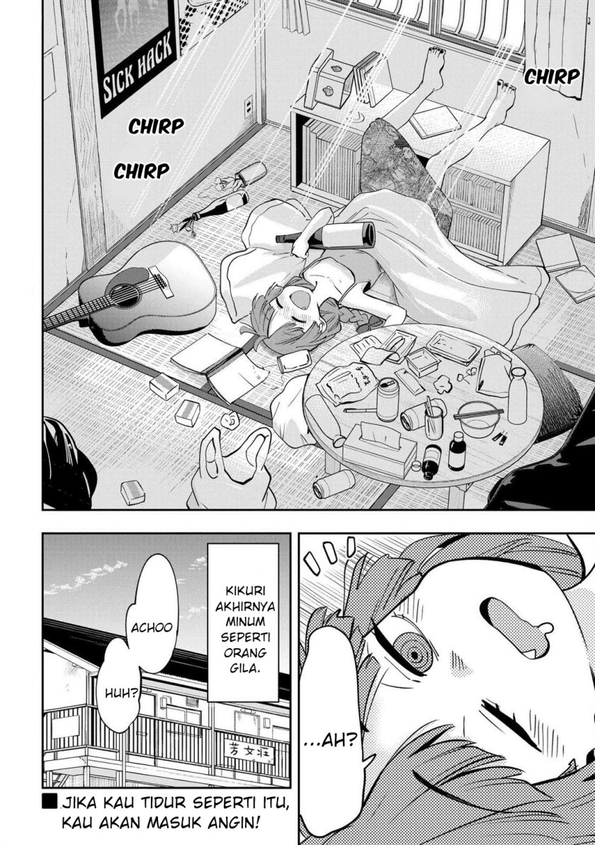 Bocchi the Rock! Gaiden: Kikuri Hiroi’s Heavy Drinking Diary Chapter 19 - halaman 20