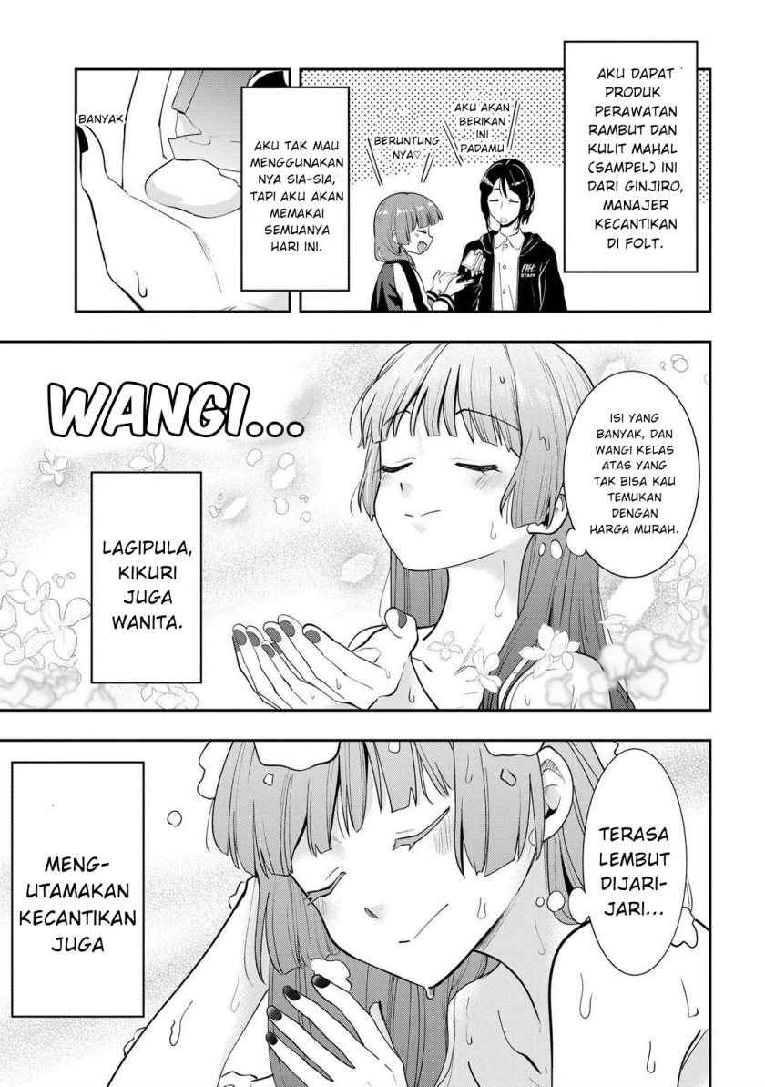 Bocchi the Rock! Gaiden: Kikuri Hiroi’s Heavy Drinking Diary Chapter 19 - halaman 7