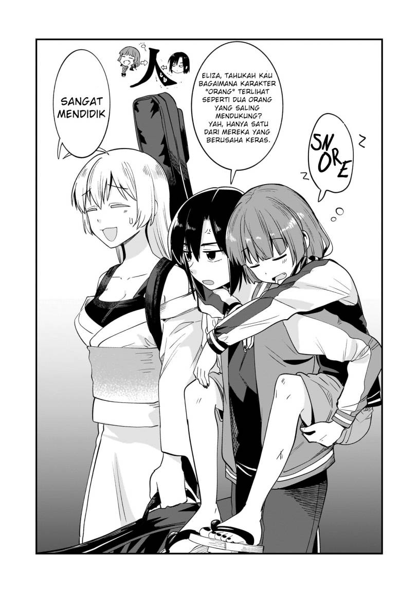 Bocchi the Rock! Gaiden: Kikuri Hiroi’s Heavy Drinking Diary Chapter 2.5 - halaman 1