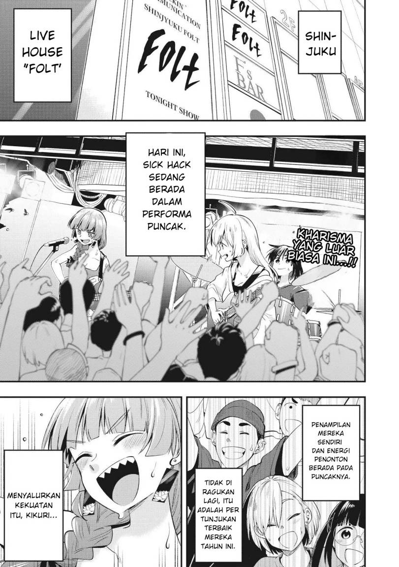 Bocchi the Rock! Gaiden: Kikuri Hiroi’s Heavy Drinking Diary Chapter 2 - halaman 1