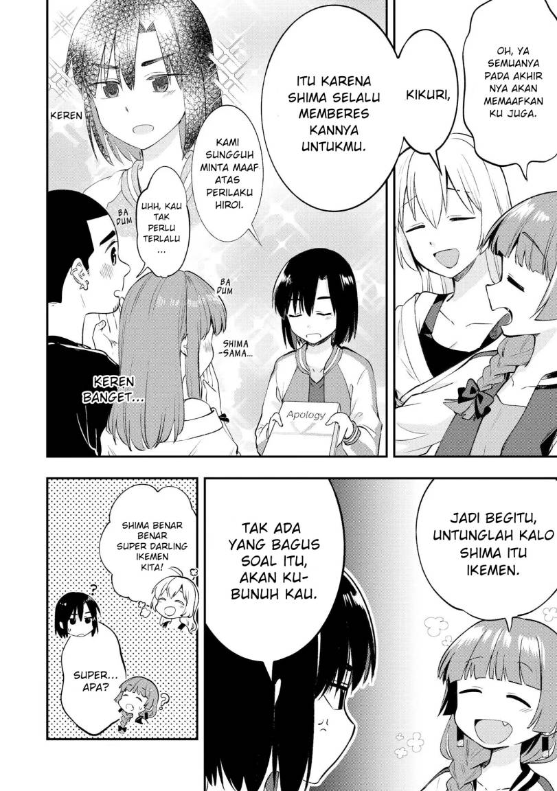 Bocchi the Rock! Gaiden: Kikuri Hiroi’s Heavy Drinking Diary Chapter 2 - halaman 12