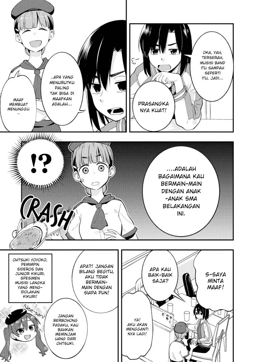 Bocchi the Rock! Gaiden: Kikuri Hiroi’s Heavy Drinking Diary Chapter 2 - halaman 13