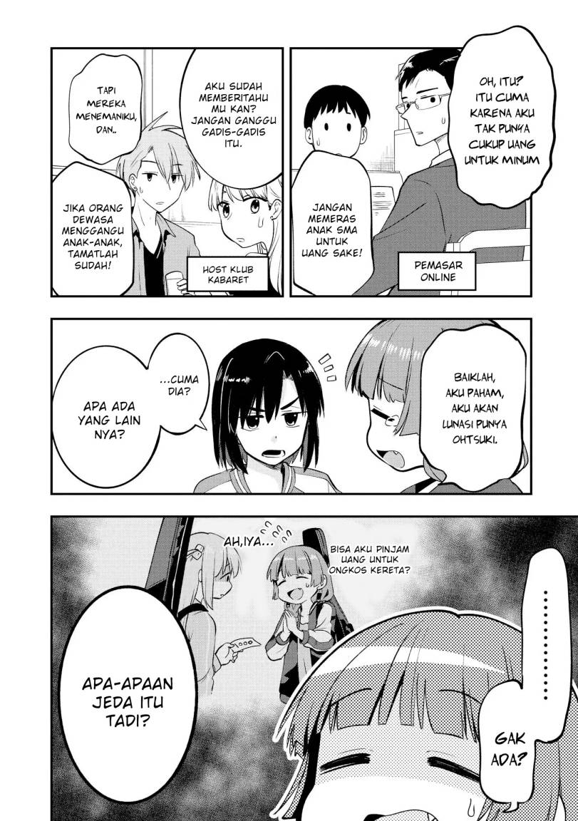 Bocchi the Rock! Gaiden: Kikuri Hiroi’s Heavy Drinking Diary Chapter 2 - halaman 14