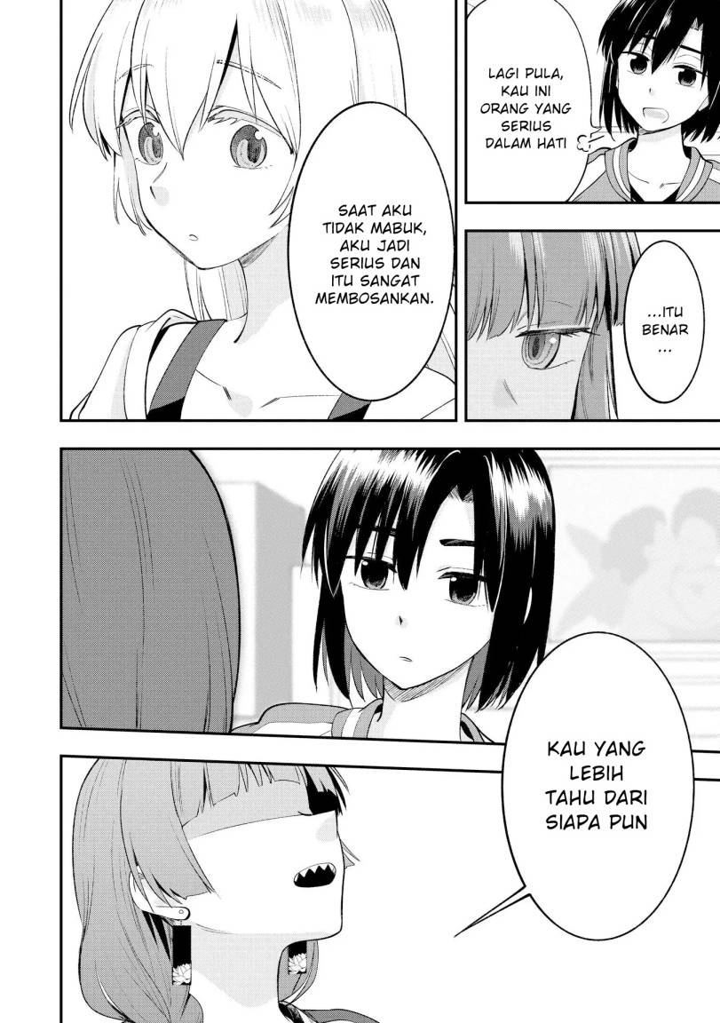 Bocchi the Rock! Gaiden: Kikuri Hiroi’s Heavy Drinking Diary Chapter 2 - halaman 16