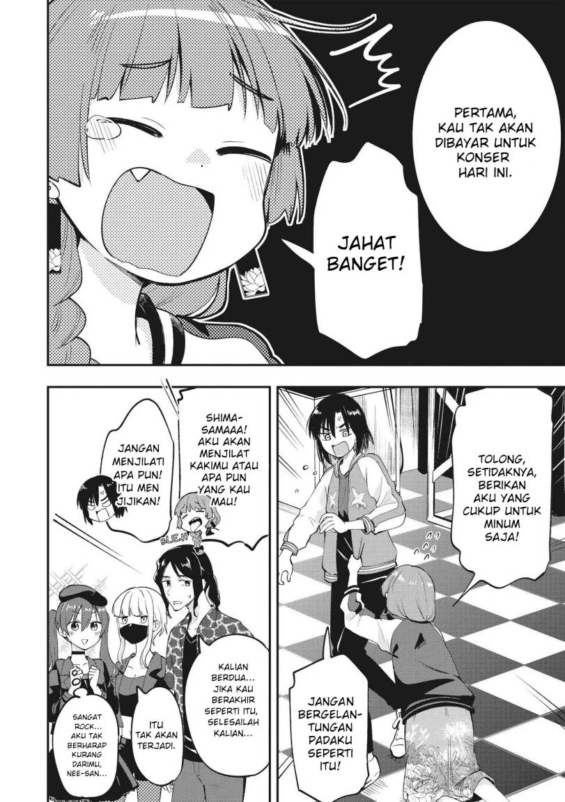 Bocchi the Rock! Gaiden: Kikuri Hiroi’s Heavy Drinking Diary Chapter 2 - halaman 4