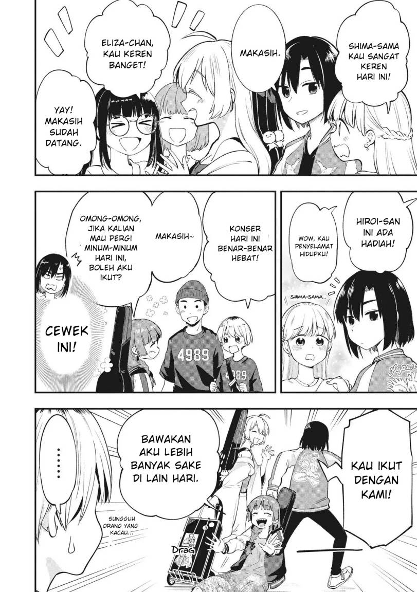 Bocchi the Rock! Gaiden: Kikuri Hiroi’s Heavy Drinking Diary Chapter 2 - halaman 6