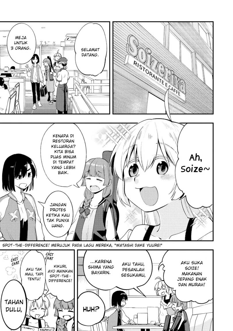Bocchi the Rock! Gaiden: Kikuri Hiroi’s Heavy Drinking Diary Chapter 2 - halaman 7