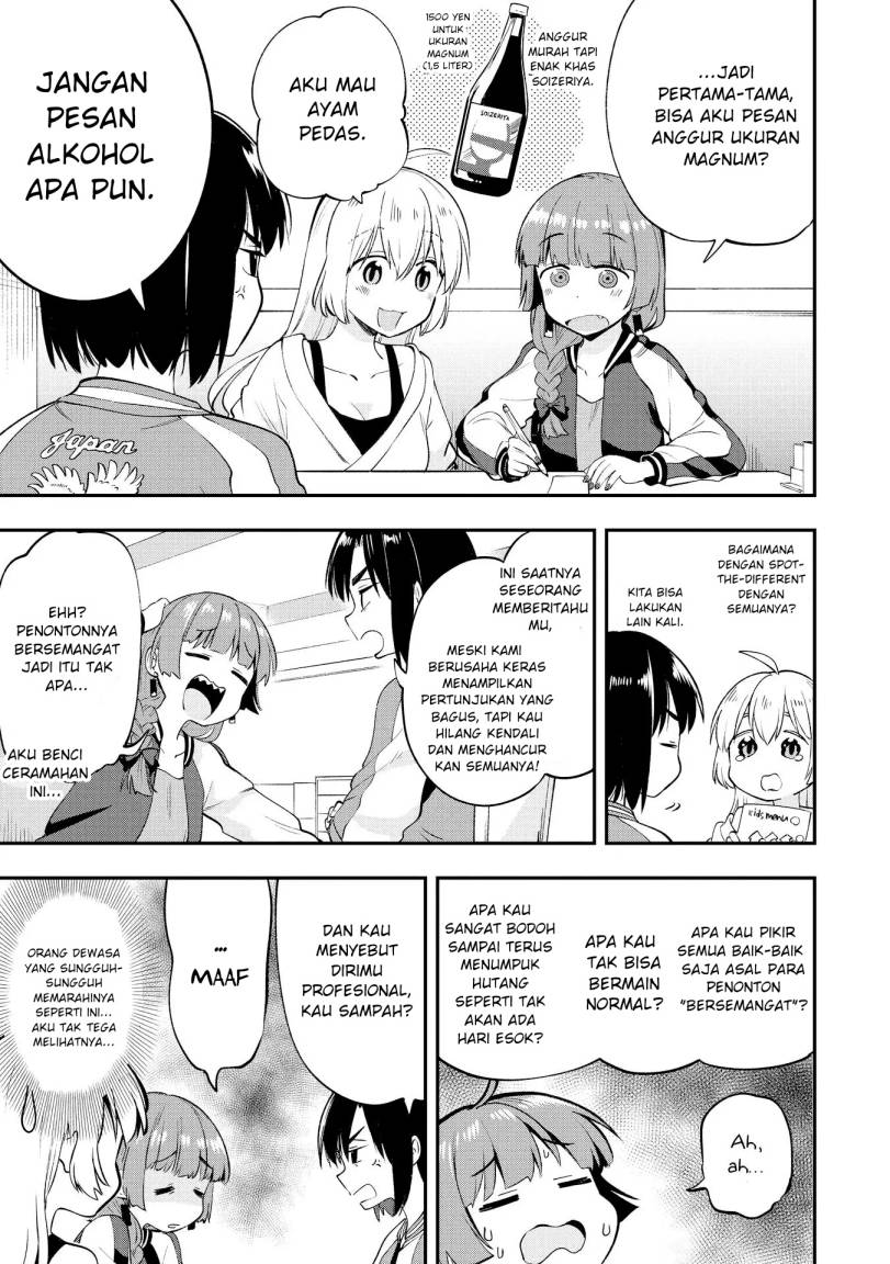 Bocchi the Rock! Gaiden: Kikuri Hiroi’s Heavy Drinking Diary Chapter 2 - halaman 9