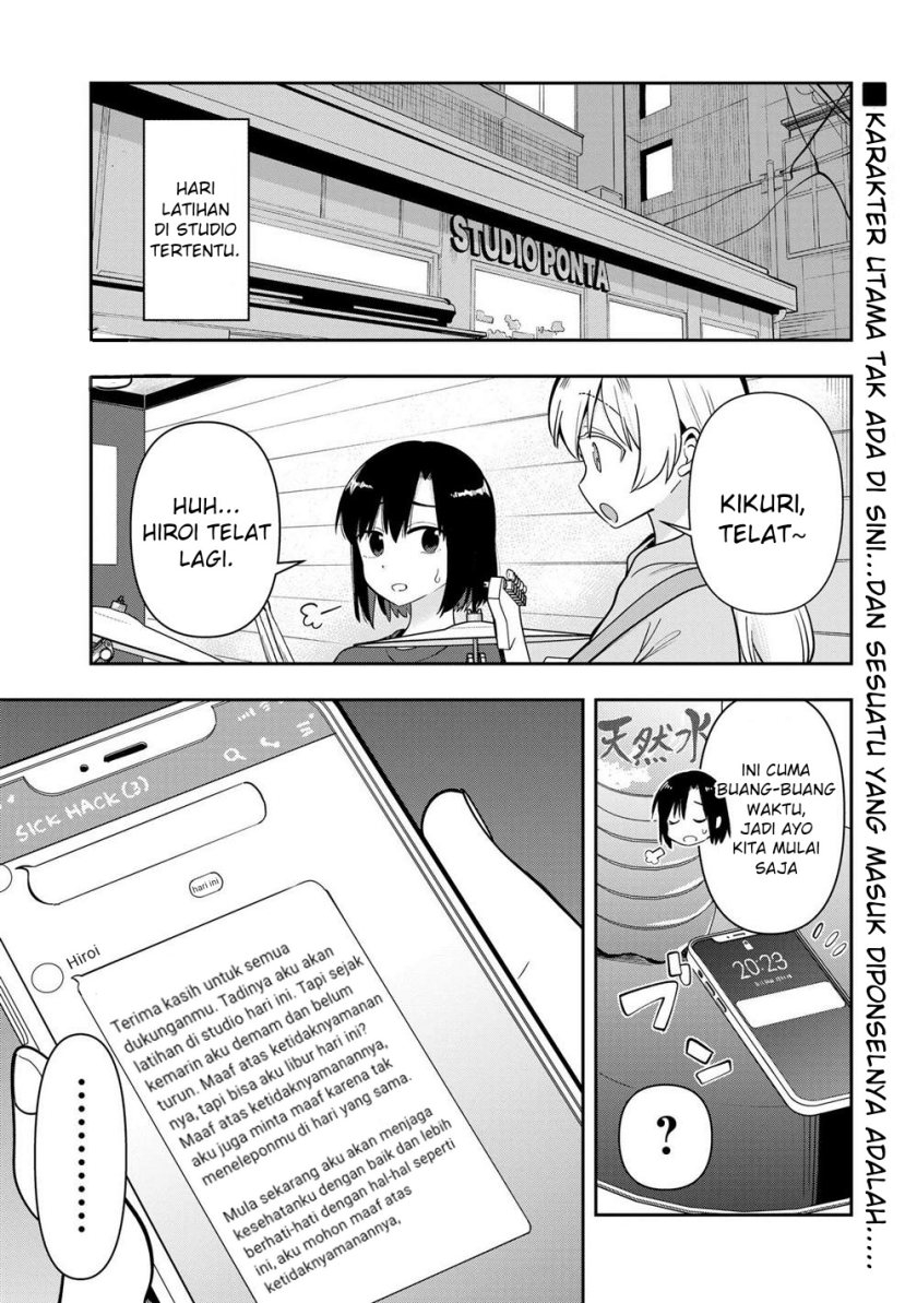 Bocchi the Rock! Gaiden: Kikuri Hiroi’s Heavy Drinking Diary Chapter 20 - halaman 1