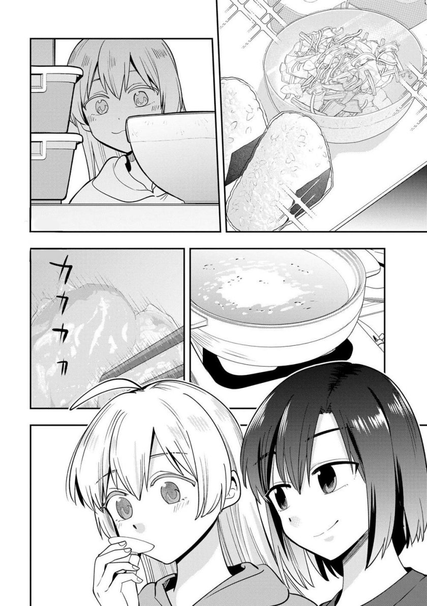 Bocchi the Rock! Gaiden: Kikuri Hiroi’s Heavy Drinking Diary Chapter 20 - halaman 10