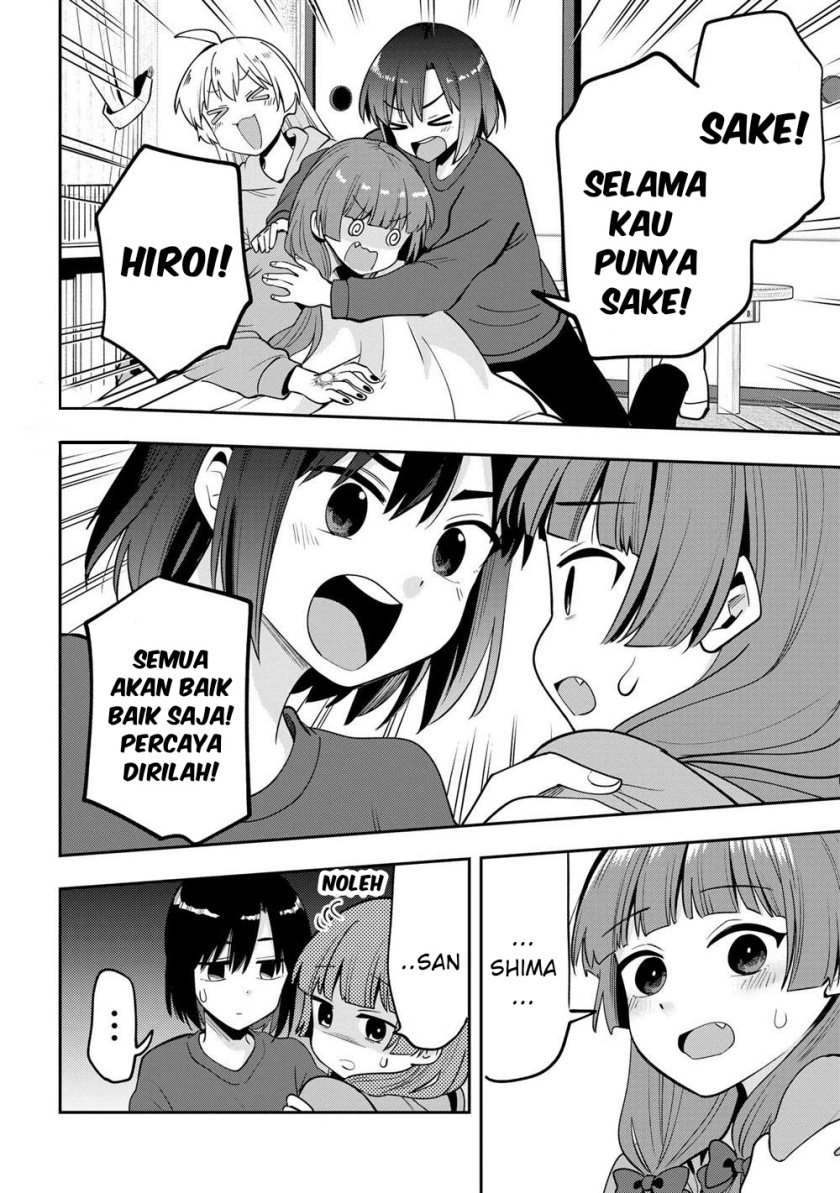 Bocchi the Rock! Gaiden: Kikuri Hiroi’s Heavy Drinking Diary Chapter 20 - halaman 16