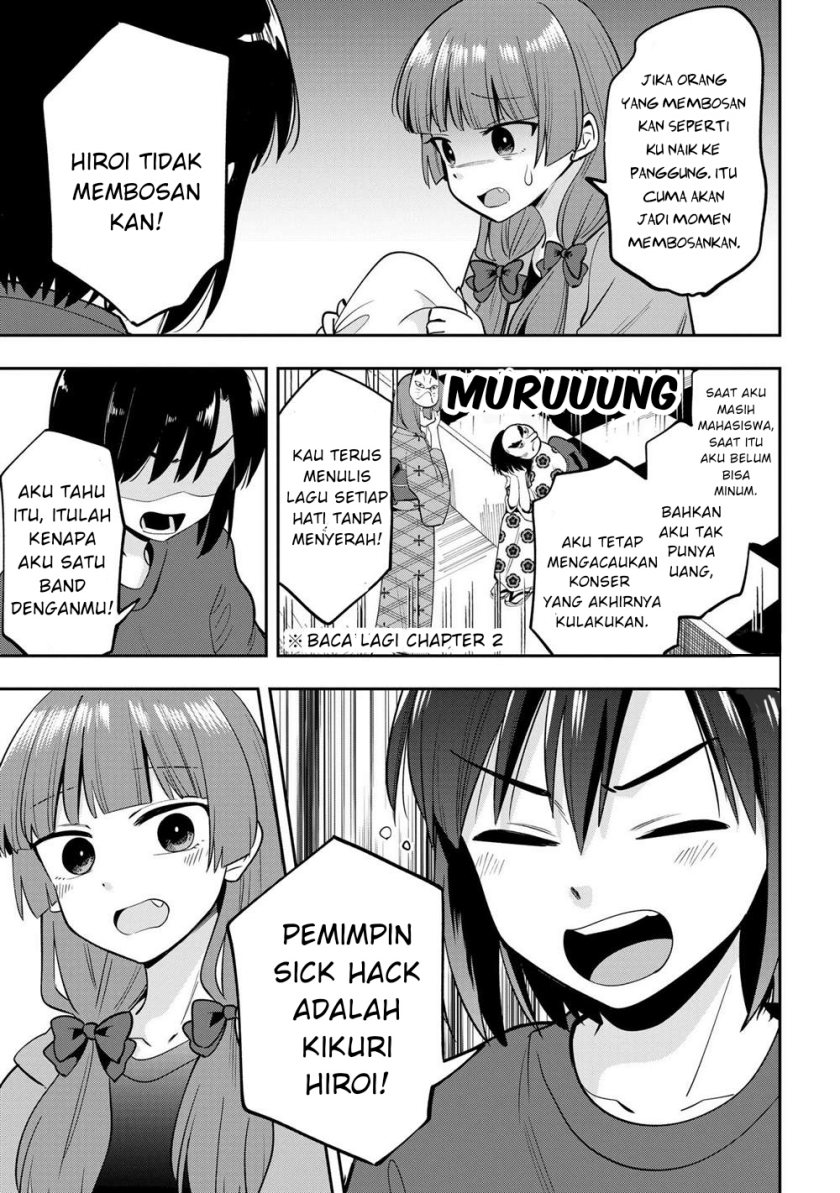 Bocchi the Rock! Gaiden: Kikuri Hiroi’s Heavy Drinking Diary Chapter 20 - halaman 17