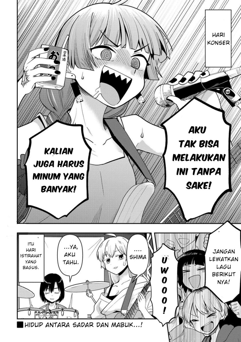 Bocchi the Rock! Gaiden: Kikuri Hiroi’s Heavy Drinking Diary Chapter 20 - halaman 20