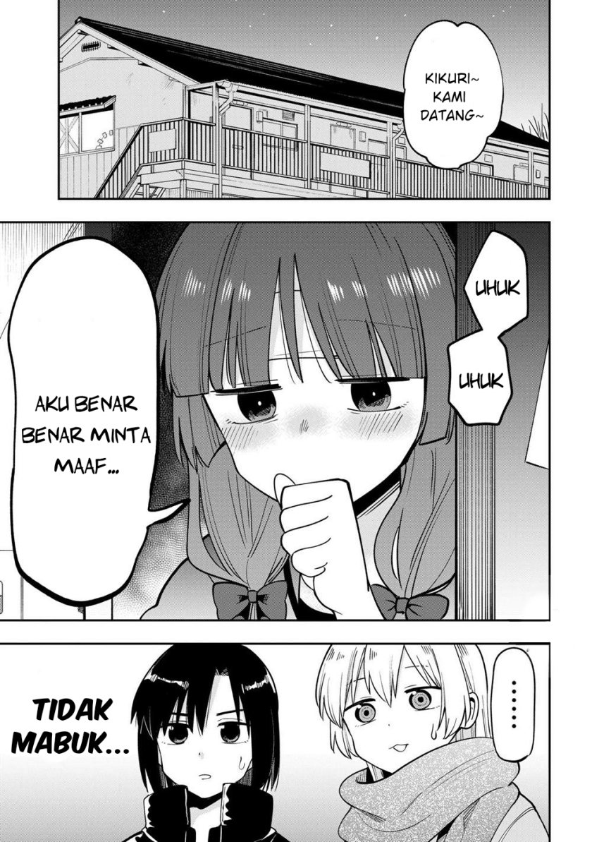 Bocchi the Rock! Gaiden: Kikuri Hiroi’s Heavy Drinking Diary Chapter 20 - halaman 3