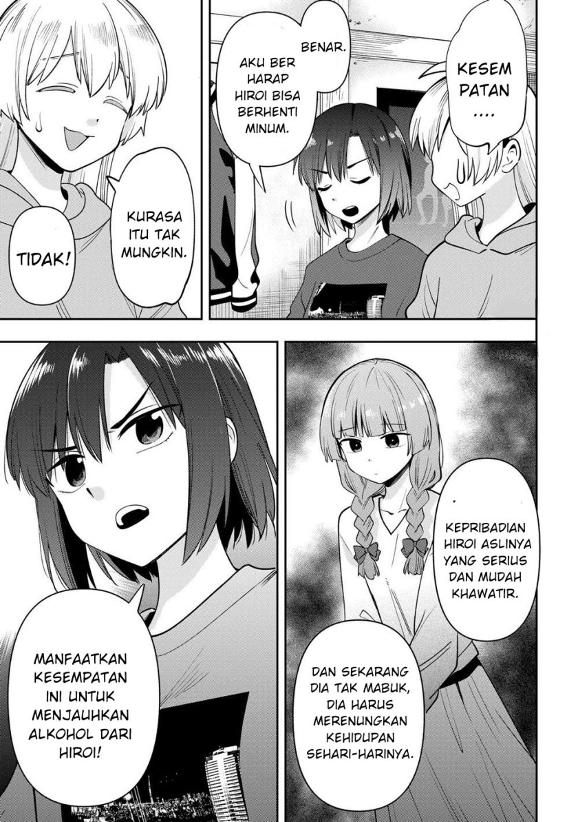 Bocchi the Rock! Gaiden: Kikuri Hiroi’s Heavy Drinking Diary Chapter 20 - halaman 7