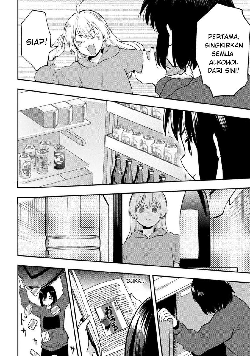 Bocchi the Rock! Gaiden: Kikuri Hiroi’s Heavy Drinking Diary Chapter 20 - halaman 8