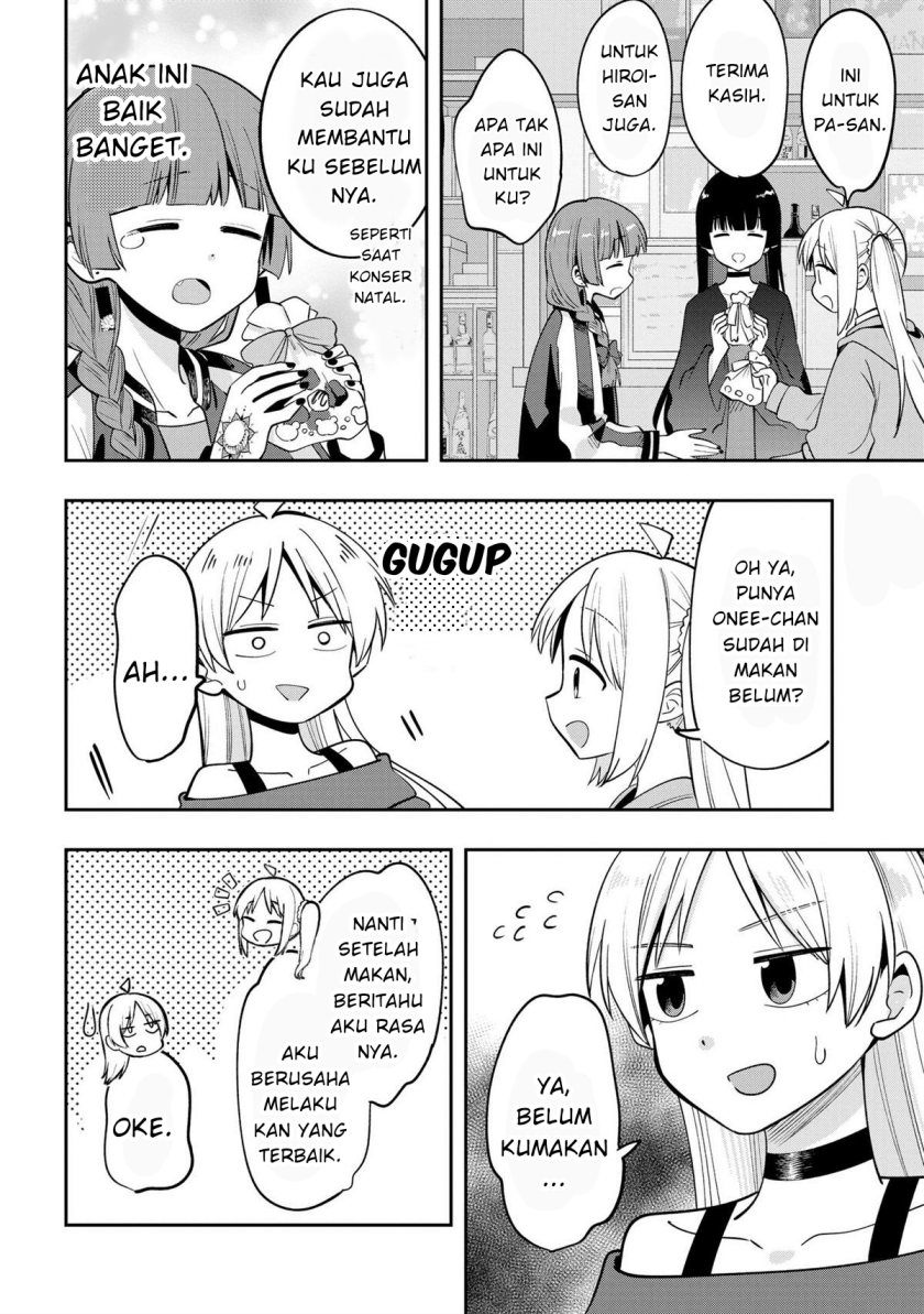 Bocchi the Rock! Gaiden: Kikuri Hiroi’s Heavy Drinking Diary Chapter 21 - halaman 12