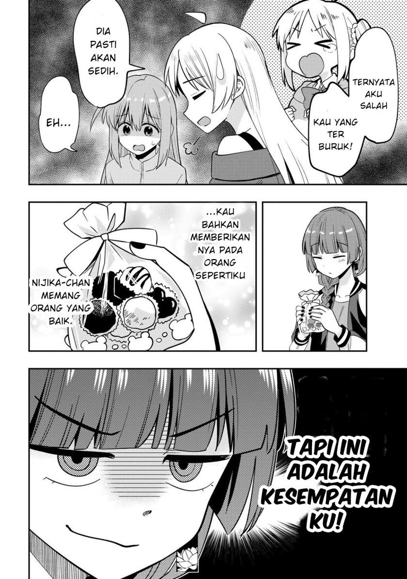 Bocchi the Rock! Gaiden: Kikuri Hiroi’s Heavy Drinking Diary Chapter 21 - halaman 14