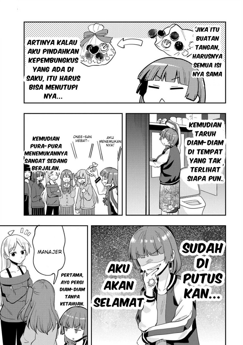 Bocchi the Rock! Gaiden: Kikuri Hiroi’s Heavy Drinking Diary Chapter 21 - halaman 15