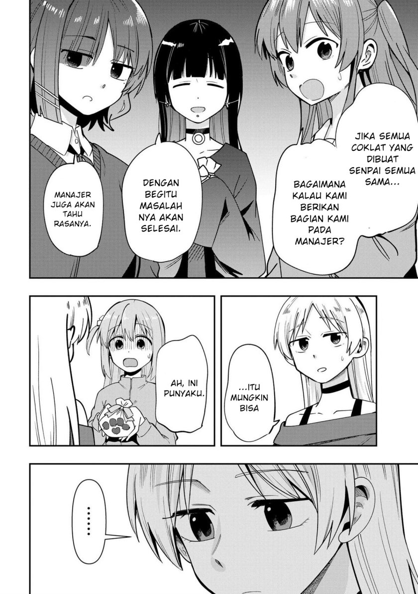 Bocchi the Rock! Gaiden: Kikuri Hiroi’s Heavy Drinking Diary Chapter 21 - halaman 16