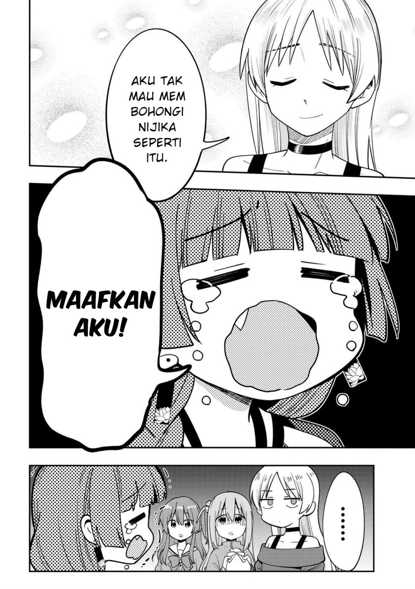 Bocchi the Rock! Gaiden: Kikuri Hiroi’s Heavy Drinking Diary Chapter 21 - halaman 18