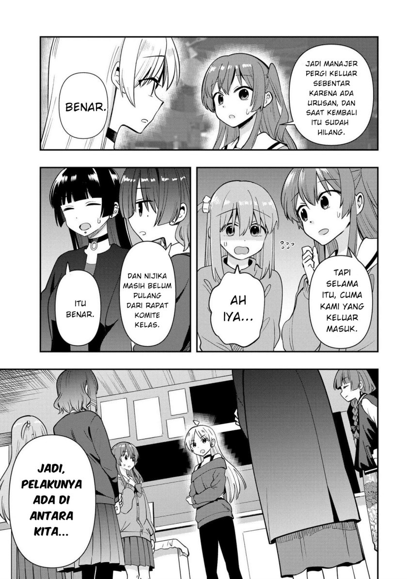 Bocchi the Rock! Gaiden: Kikuri Hiroi’s Heavy Drinking Diary Chapter 21 - halaman 3