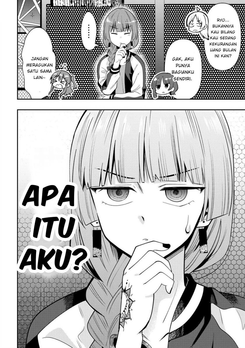 Bocchi the Rock! Gaiden: Kikuri Hiroi’s Heavy Drinking Diary Chapter 21 - halaman 4