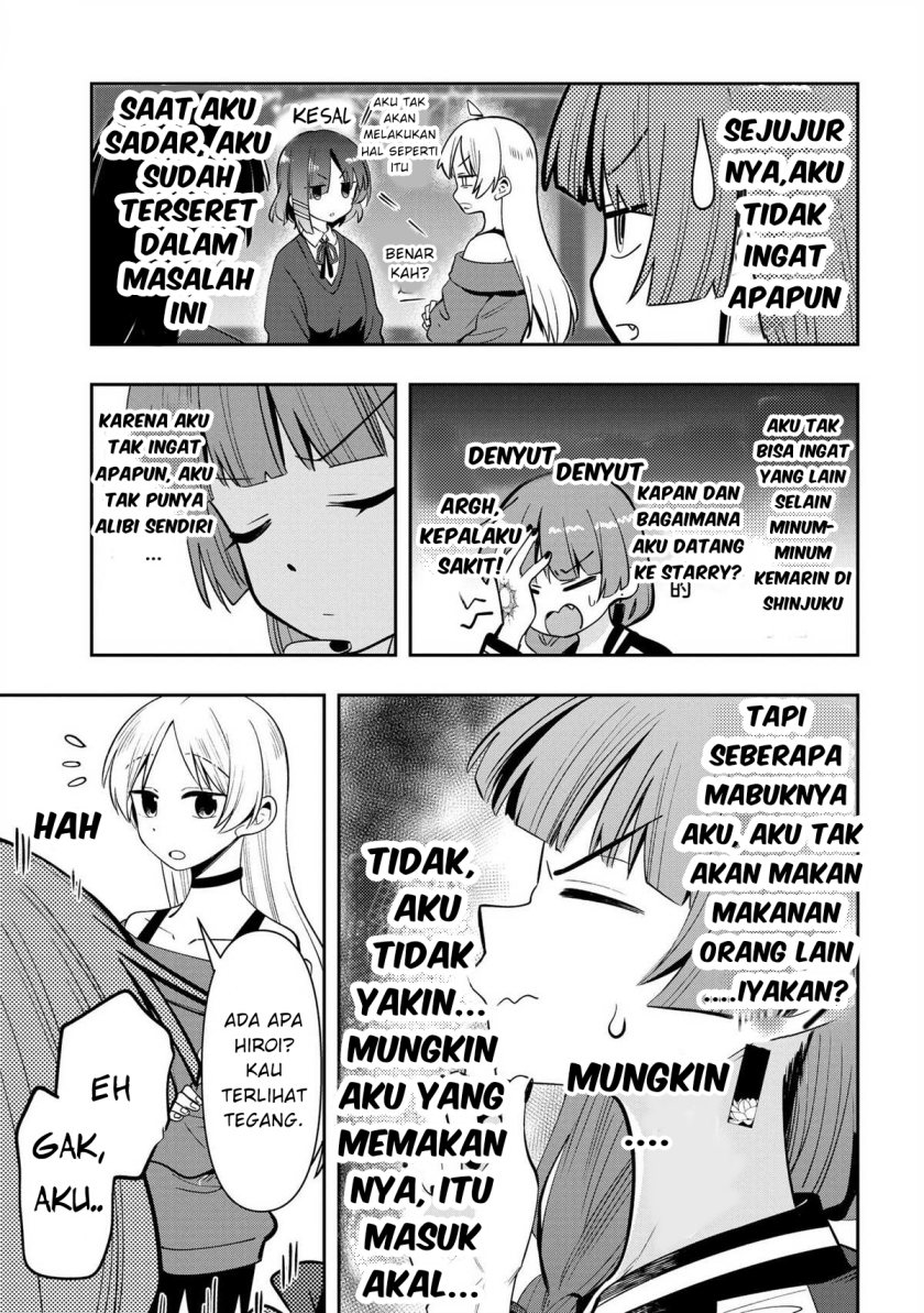 Bocchi the Rock! Gaiden: Kikuri Hiroi’s Heavy Drinking Diary Chapter 21 - halaman 5