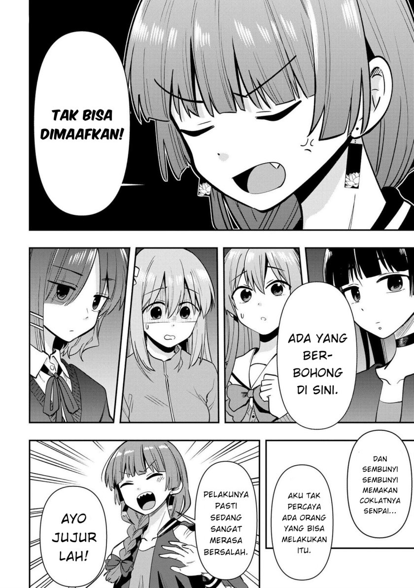 Bocchi the Rock! Gaiden: Kikuri Hiroi’s Heavy Drinking Diary Chapter 21 - halaman 6