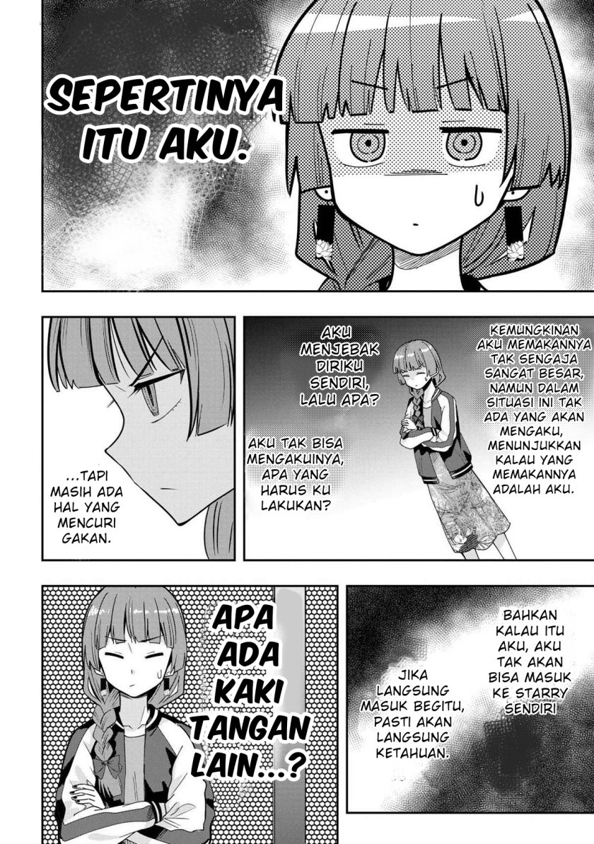 Bocchi the Rock! Gaiden: Kikuri Hiroi’s Heavy Drinking Diary Chapter 21 - halaman 8
