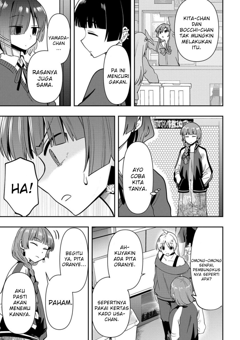 Bocchi the Rock! Gaiden: Kikuri Hiroi’s Heavy Drinking Diary Chapter 21 - halaman 9