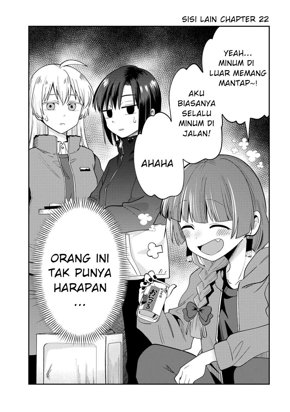 Bocchi the Rock! Gaiden: Kikuri Hiroi’s Heavy Drinking Diary Chapter 22.5 - halaman 1