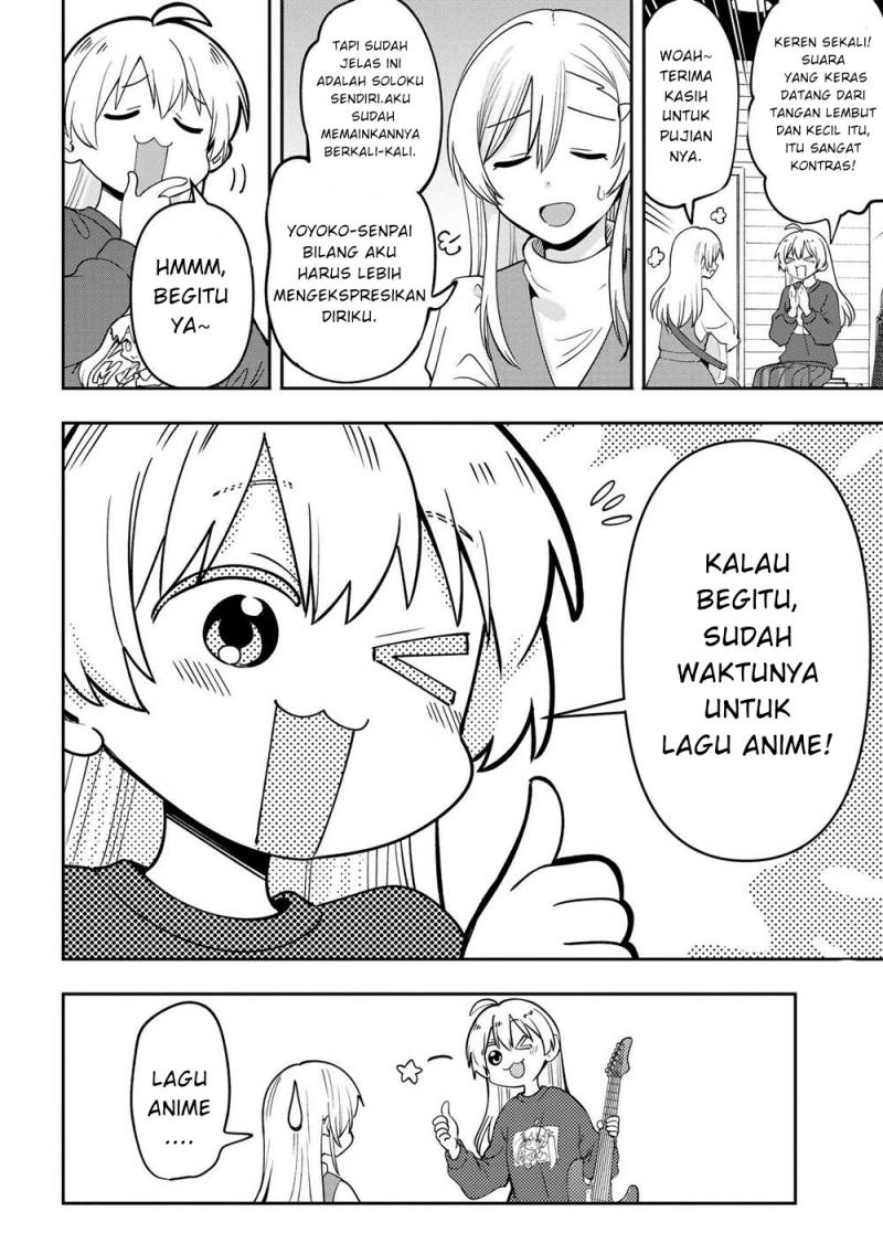 Bocchi the Rock! Gaiden: Kikuri Hiroi’s Heavy Drinking Diary Chapter 23 - halaman 11