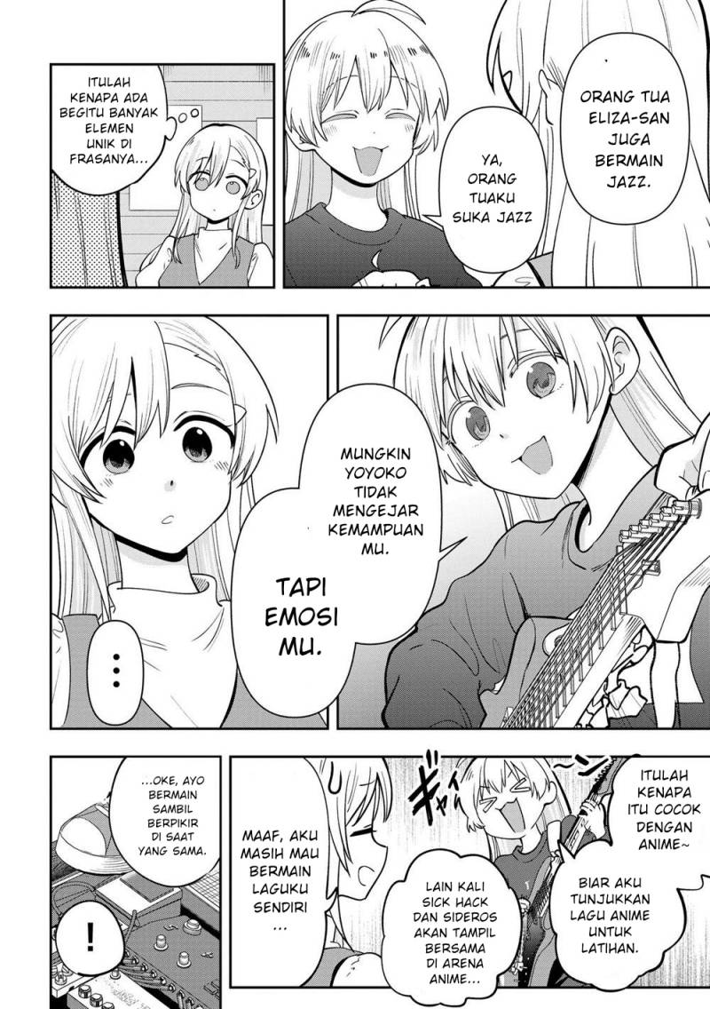 Bocchi the Rock! Gaiden: Kikuri Hiroi’s Heavy Drinking Diary Chapter 23 - halaman 13