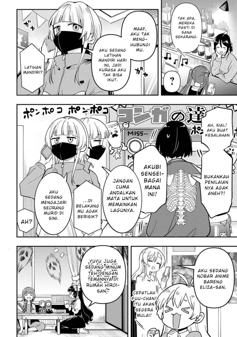Bocchi the Rock! Gaiden: Kikuri Hiroi’s Heavy Drinking Diary Chapter 23 - halaman 19