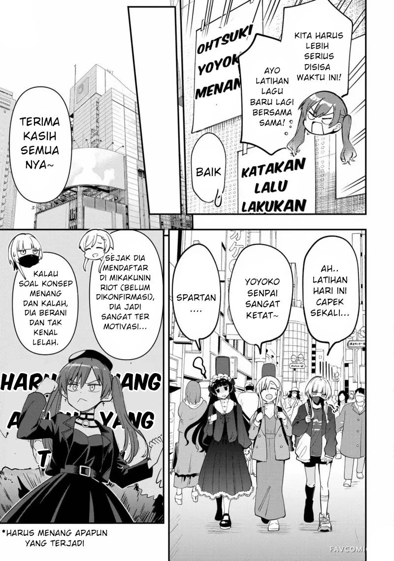 Bocchi the Rock! Gaiden: Kikuri Hiroi’s Heavy Drinking Diary Chapter 23 - halaman 2